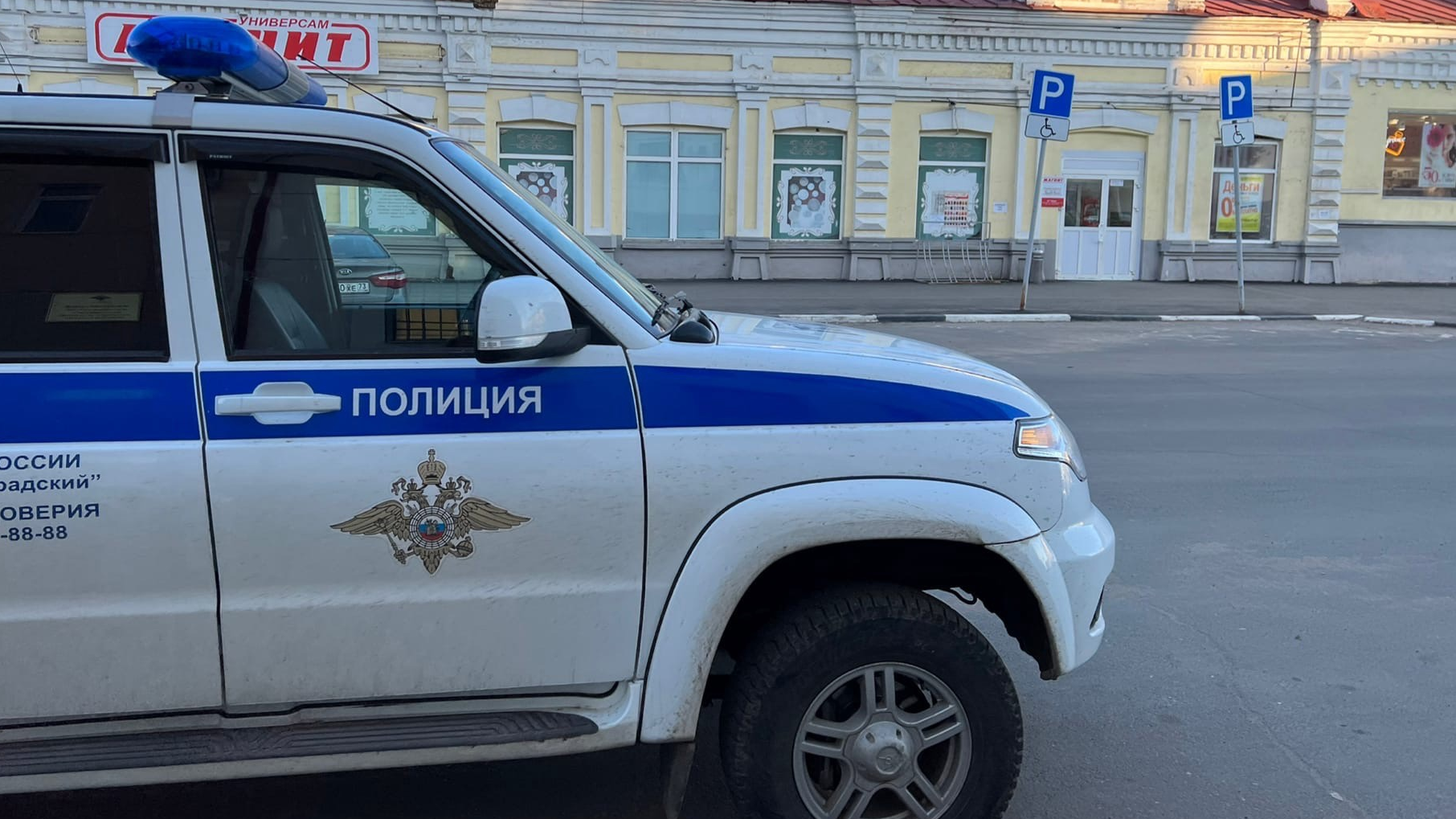 30-летний житель Ульяновской области предстанет перед судом за изнасилование девушки в людном месте