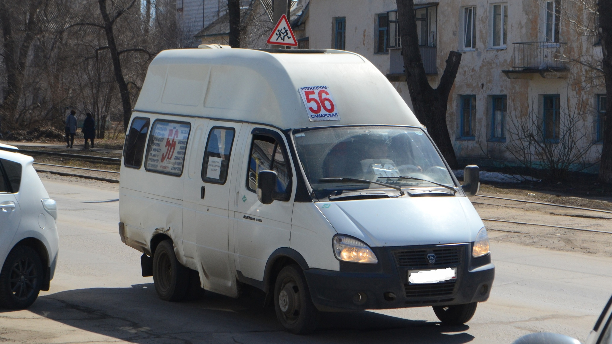 Пенза Ульяновск Автобус Цена