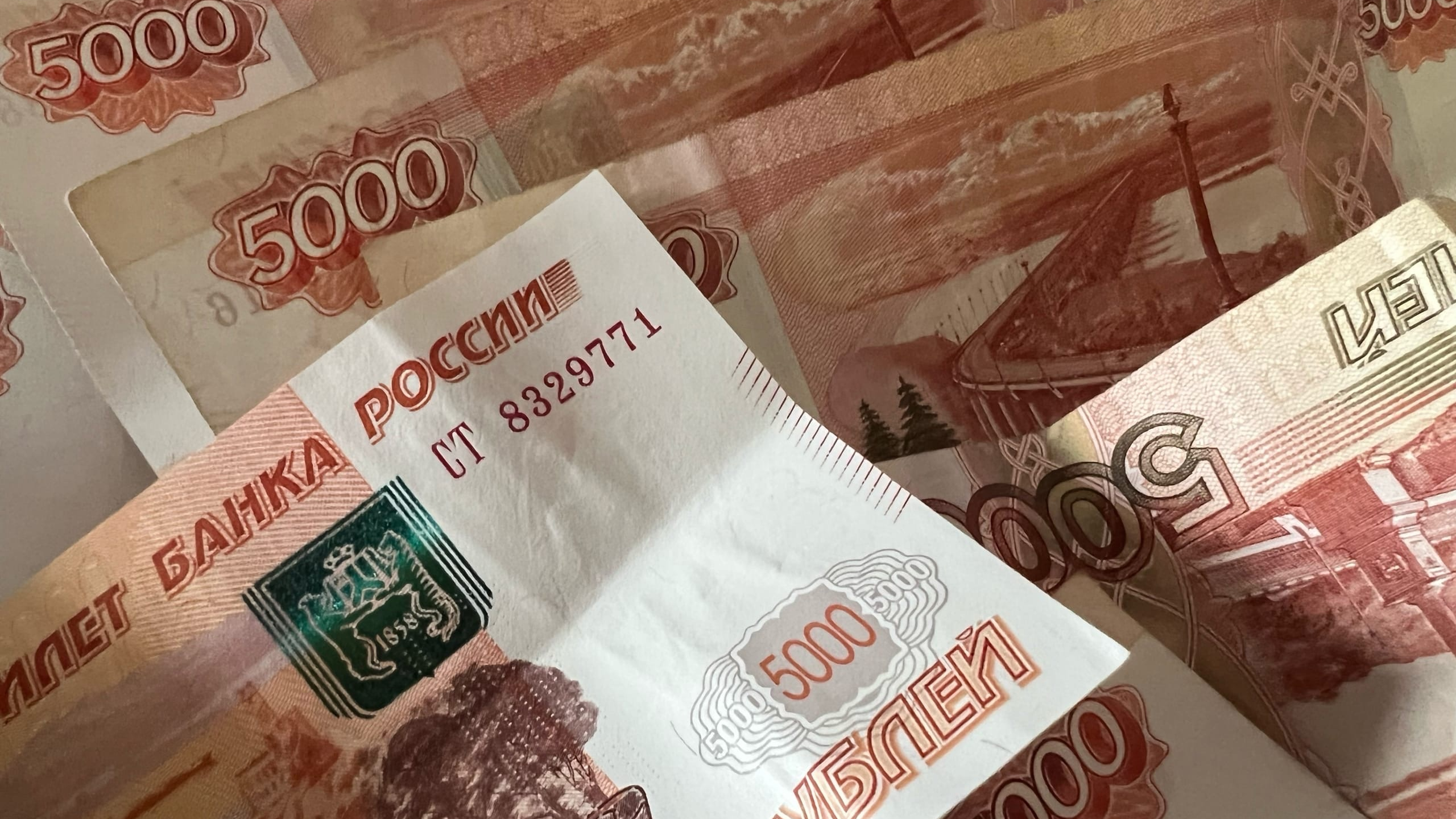 7 место Ульяновская область заняла в ПФО по уровню зарплатных ожиданий