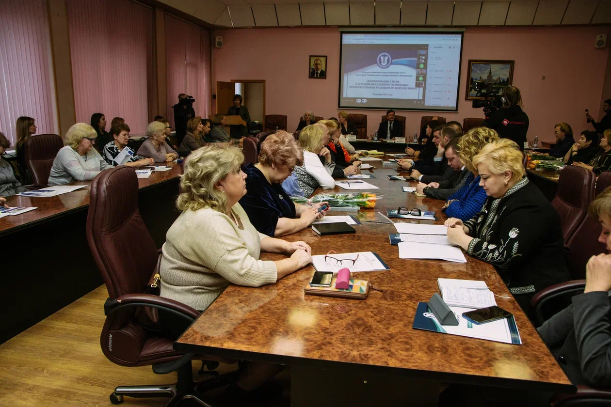 В УлГУ прошло традиционное совещание с директорами школ-партнеров
