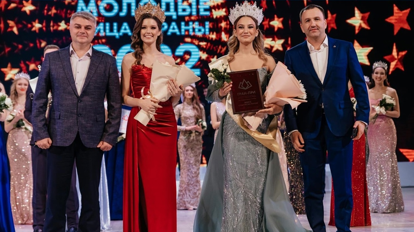 Студентка УлГПУ Яния Чижкова взяла гран-при на конкурсе «Мисс Студенчество России — 2022»