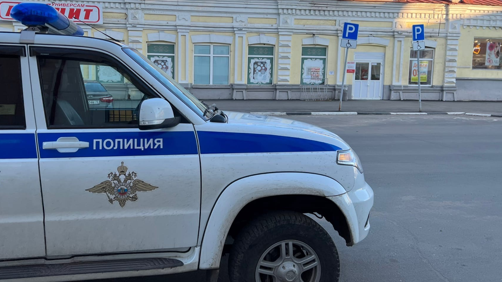В Ульяновской области избили мужчину за отказ продавать автозапчасти