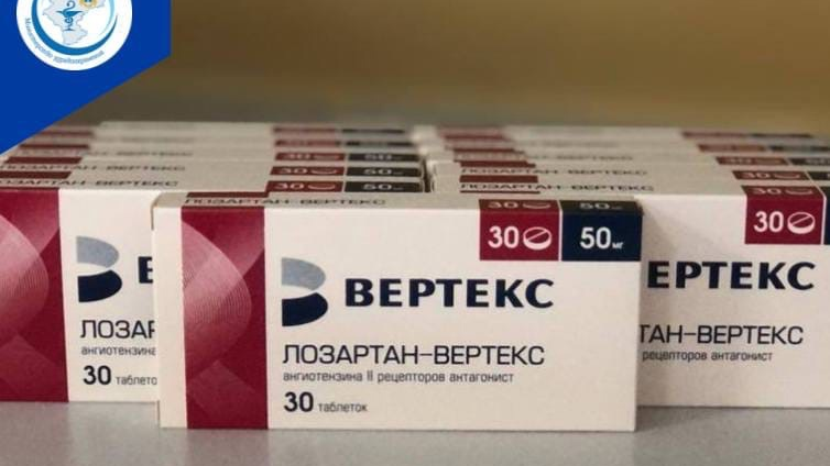 В Ульяновскую область за неделю привезли 61 тысячу упаковок лекарств