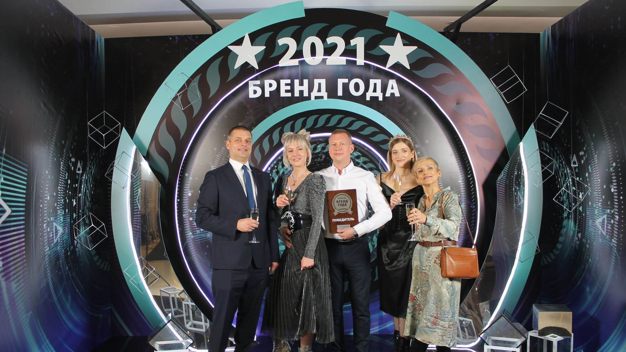 Ульяновск выбирает лучшие бренды 2022 года