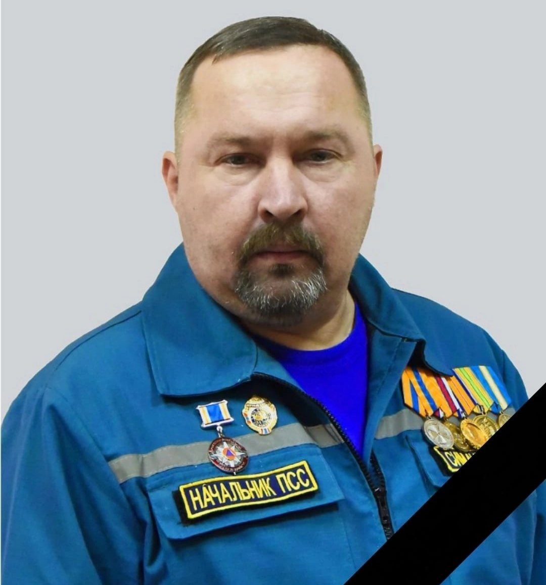 20 декабря похоронят бывшего начальника поисково-спасательной службы Алексея Симачкова