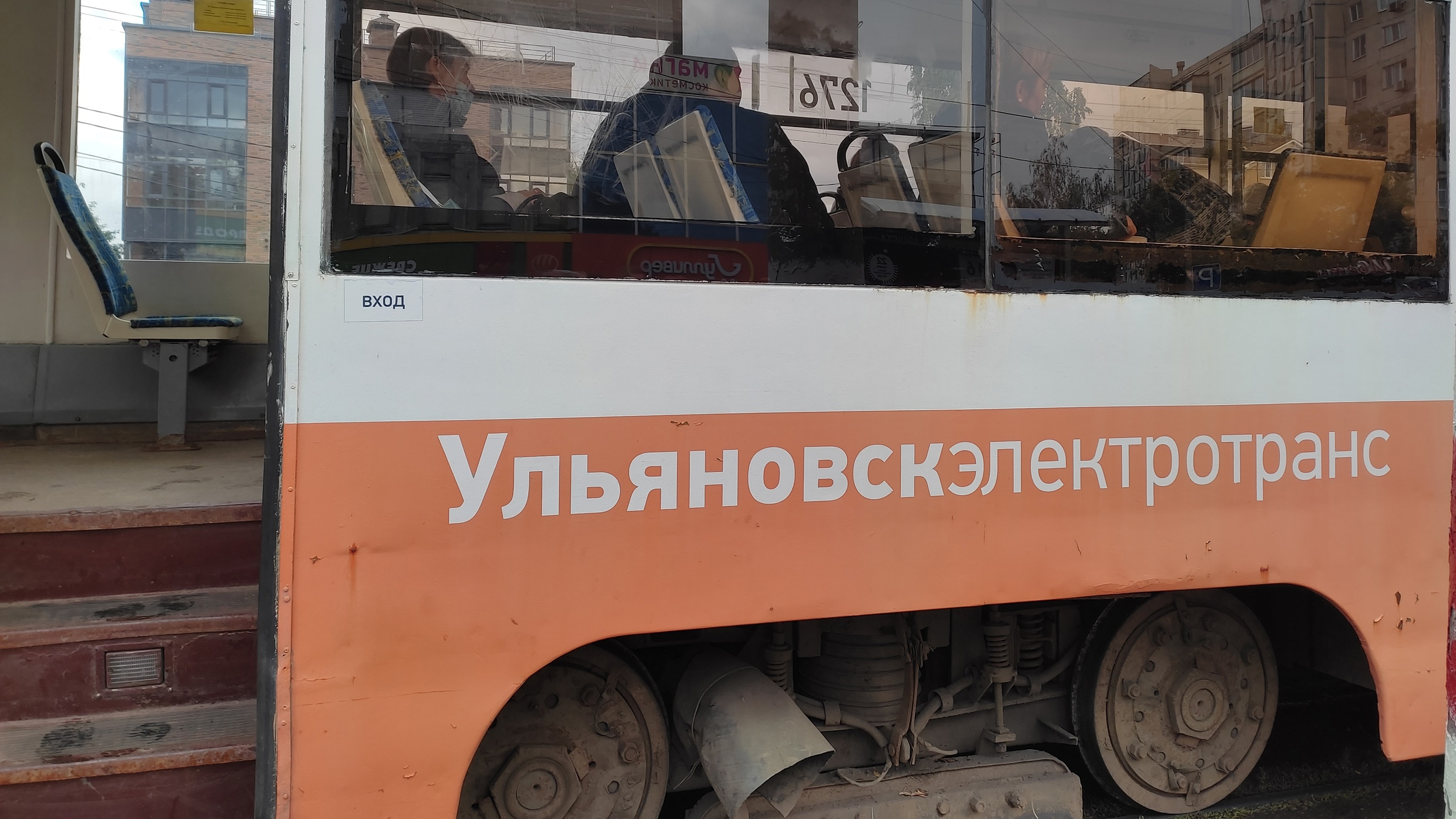 Вечером 21 декабря на Инзенской и Локомотивной встали трамваи