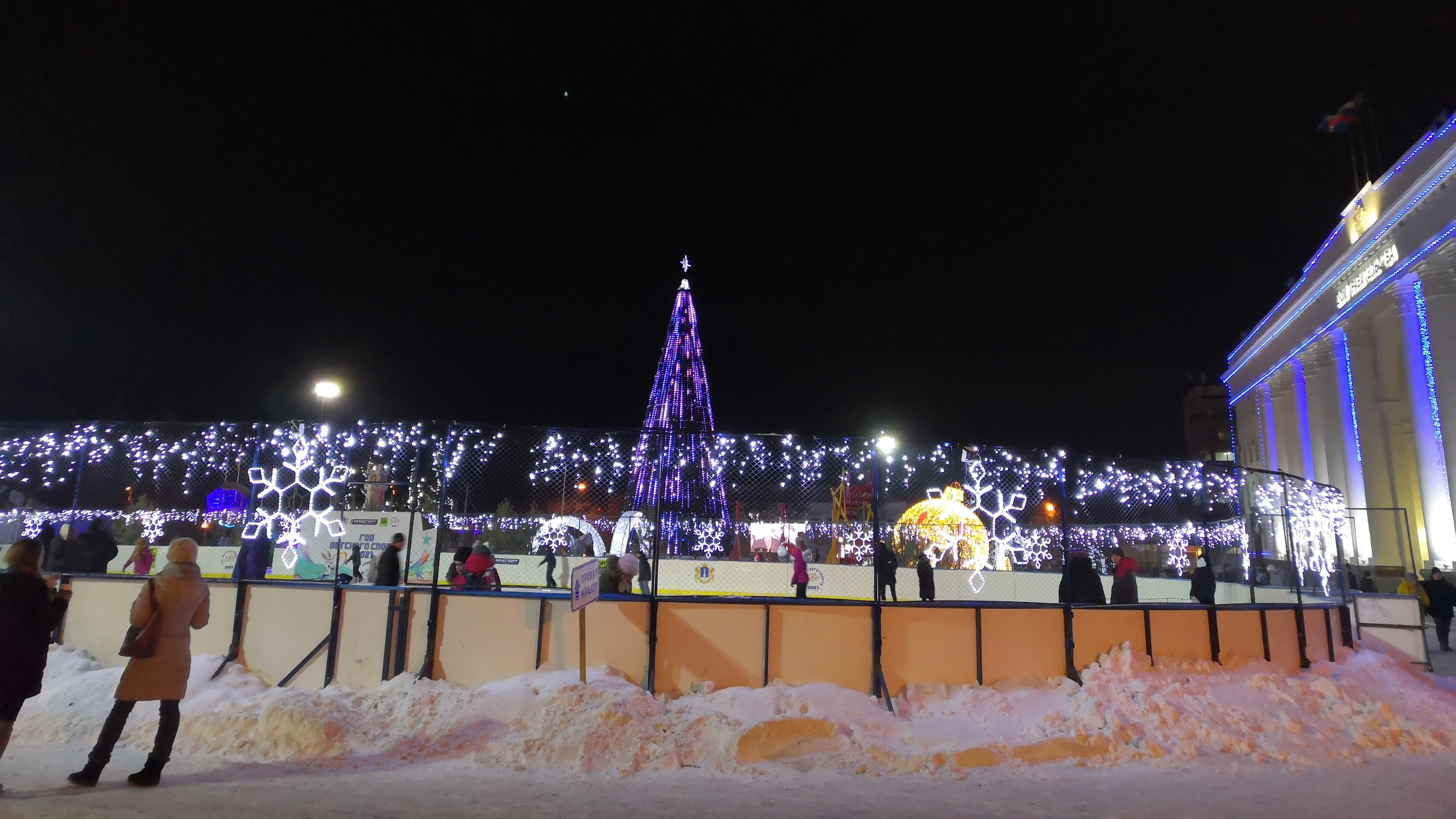 Синоптики дали точный прогноз на новогоднюю ночь в Ульяновской области