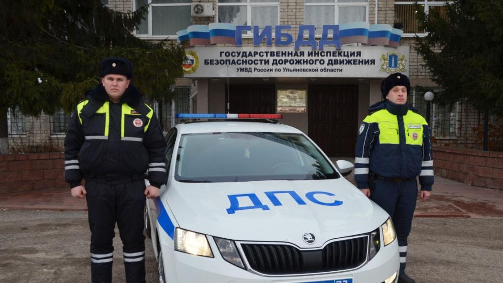 Ульяновские инспекторы спасли водителя грузовика, у которого в замёрзло топливо в -35
