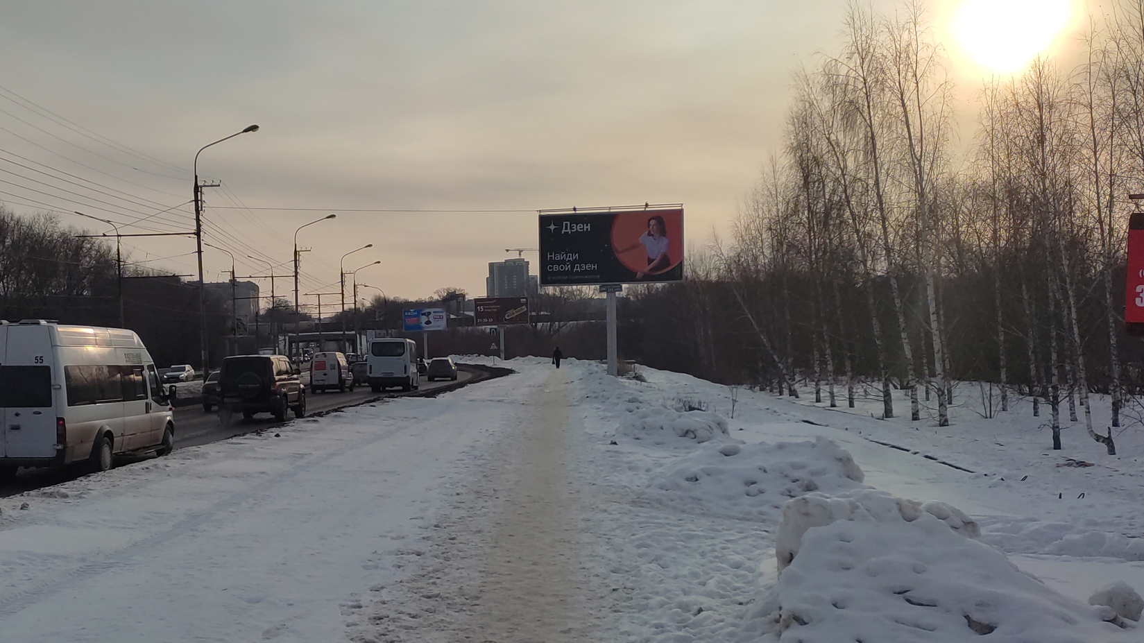Ульяновский Минтранс предупреждает, что с 3 февраля автобусов на маршрутах ПАТП-1 станет меньше