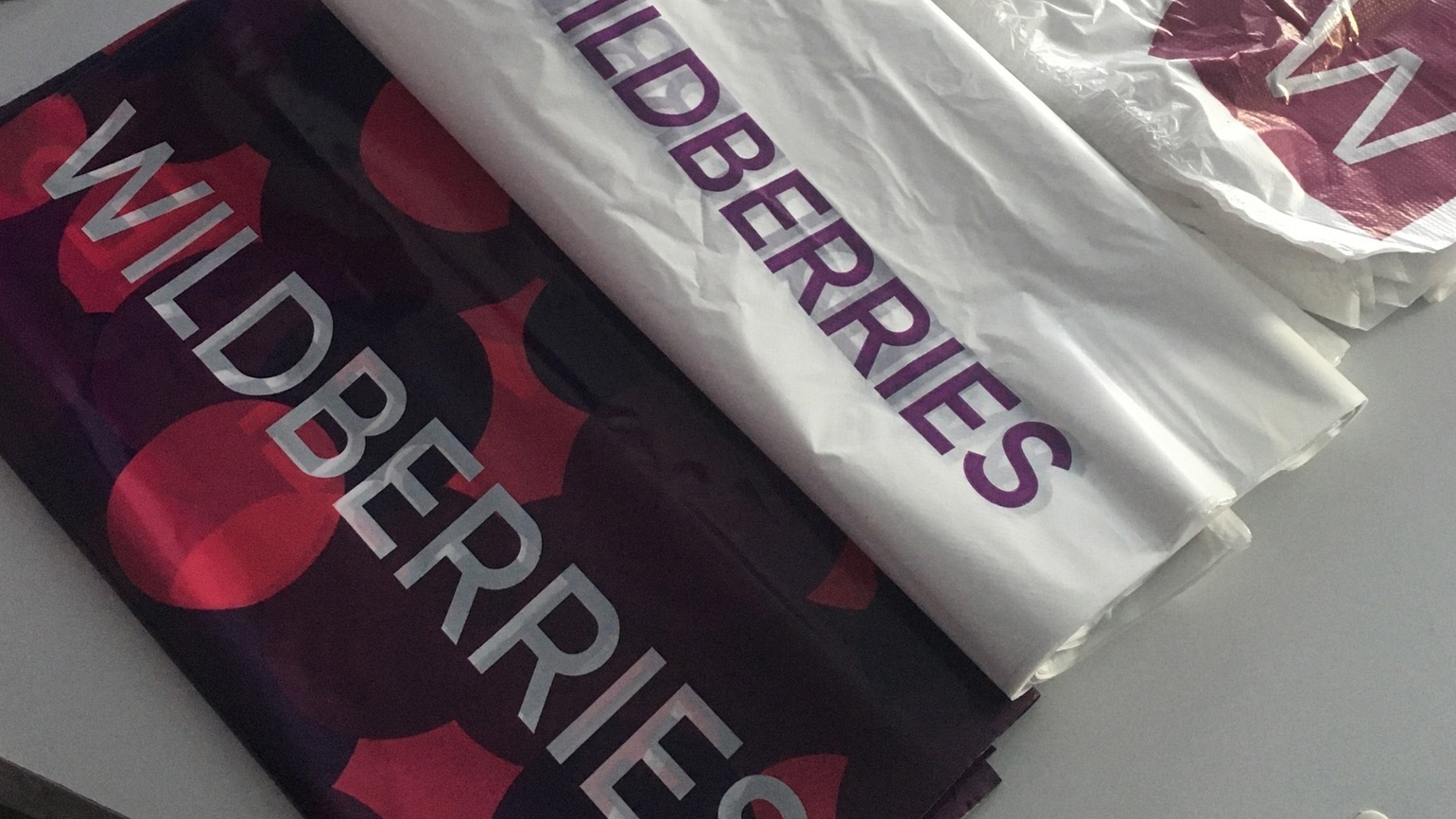 Полный запрет на продажу: с Wildberries исчезнут популярные товары с 7 февраля