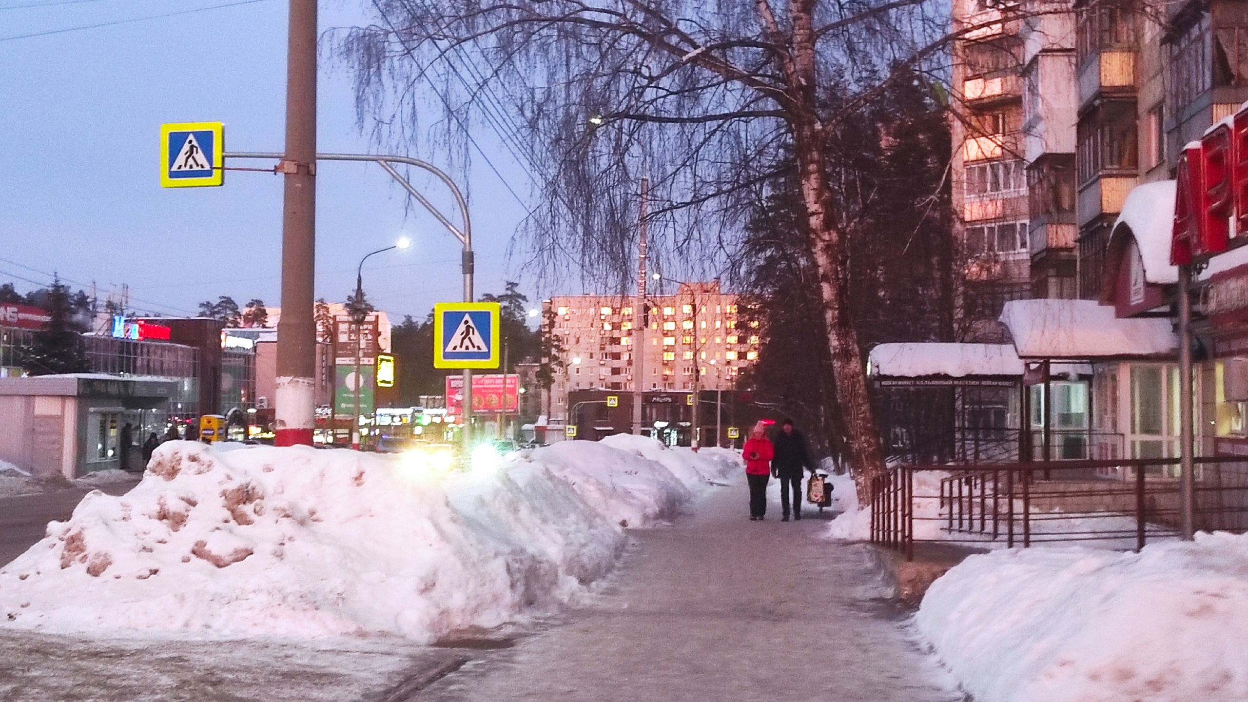 Облачно, небольшой снег: прогноз погоды в Ульяновской области на 5 февраля 2023