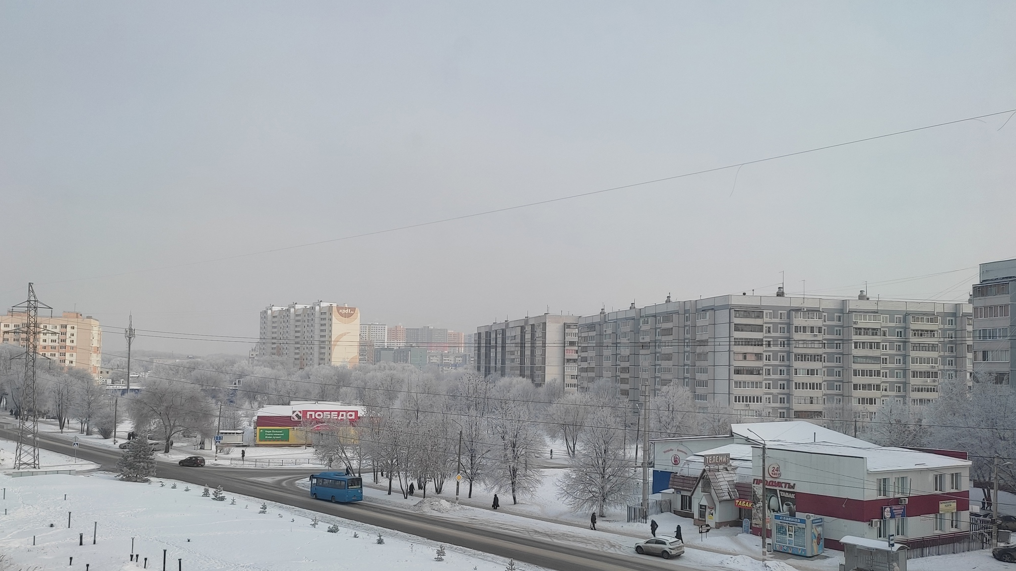 Ульяновск фото 2023 год. Ульяновск сегодня фото. Фото последний месяц зимы. 14 Февраля 2023 года Ульяновск погода фото. Погода в ульяновске в феврале