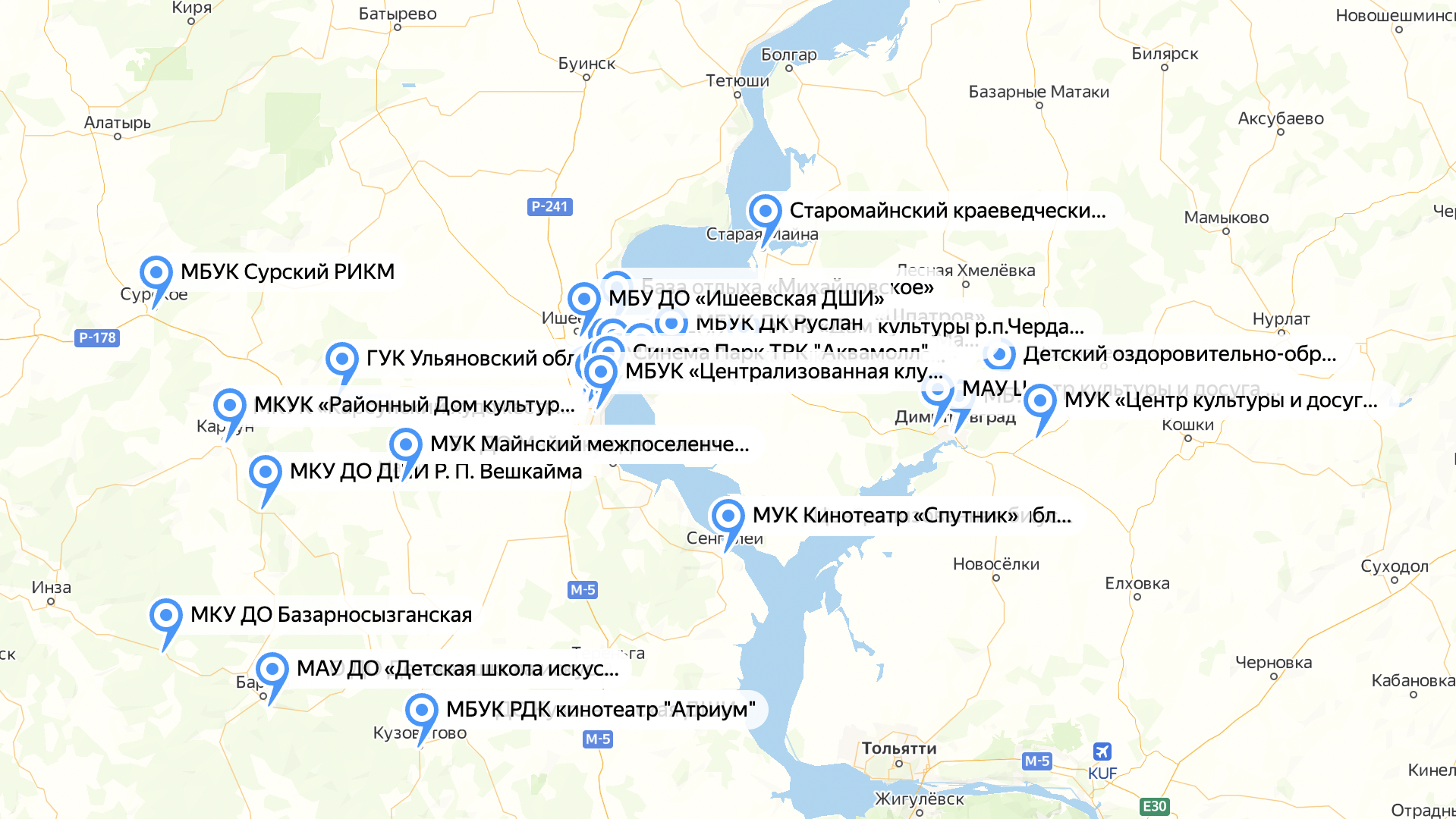 Для семей с детьми в Ульяновской области разработали интерактивную «Карту скидок»