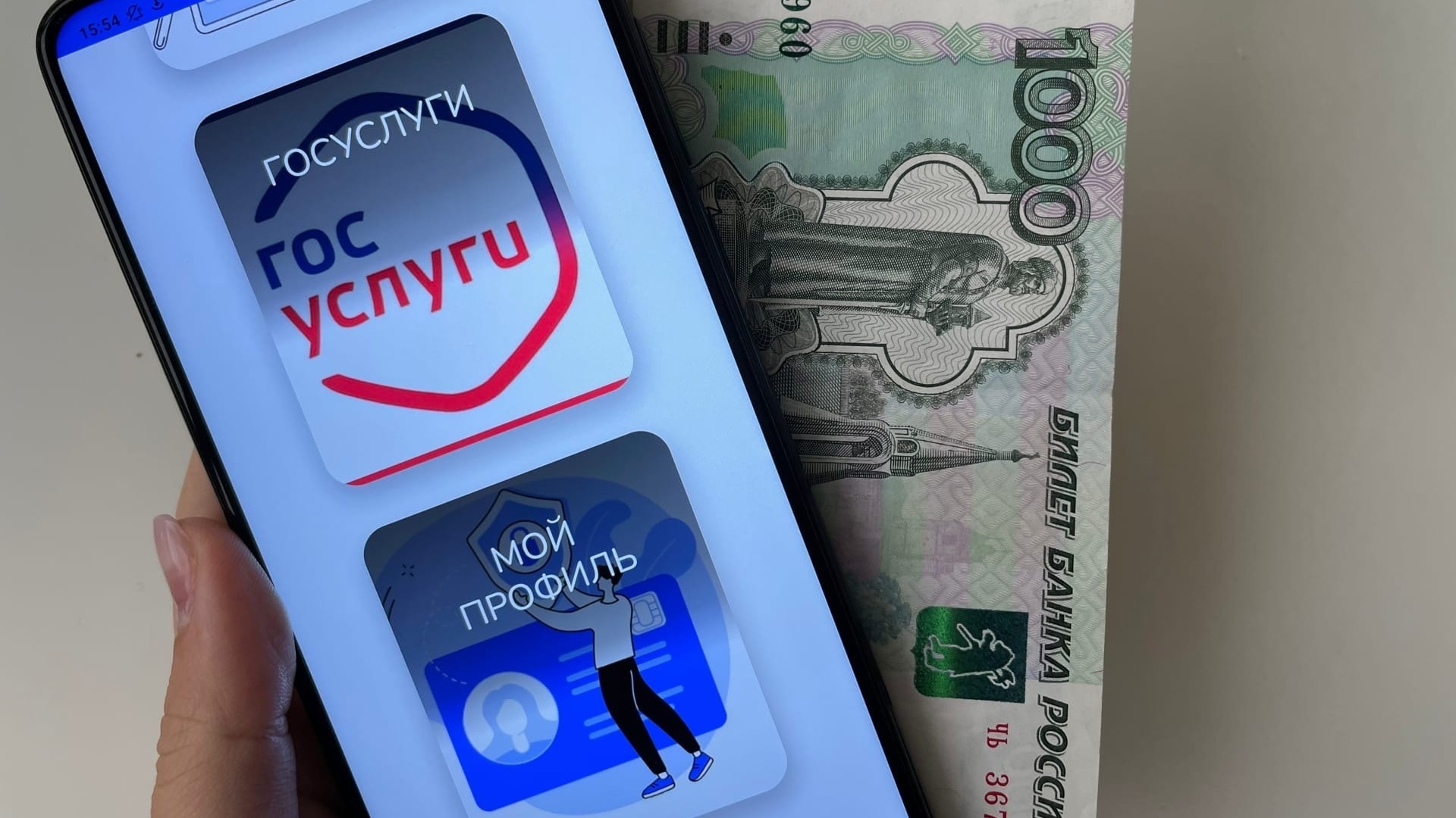 Ульяновцы могут оформить субсидии и сэкономить на оплате ЖКУ