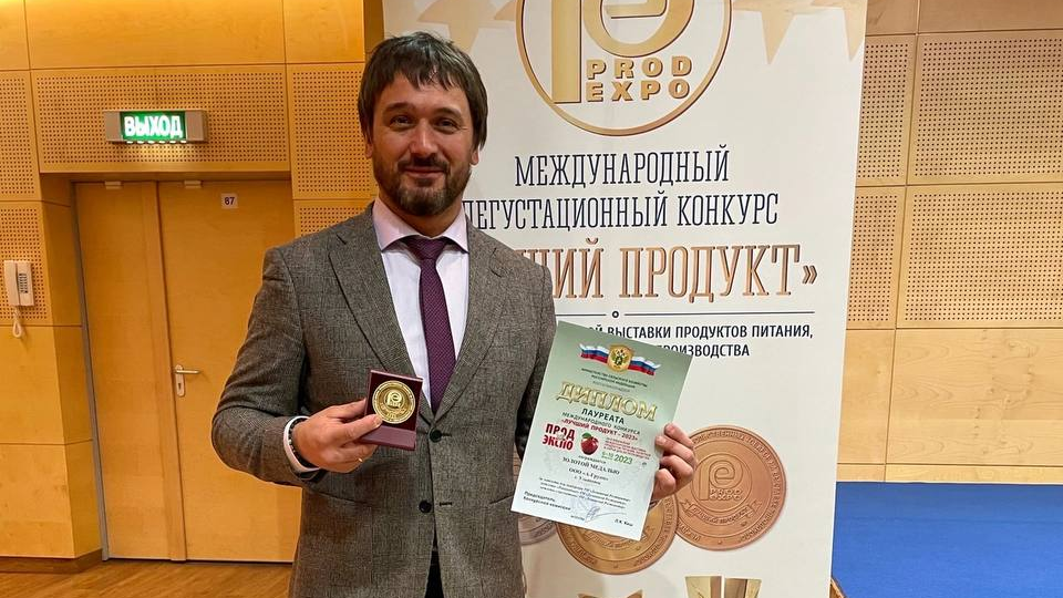 Ульяновский производитель мясных полуфабрикатов стал одним из победителей международного конкурса «Лучший продукт-2023»