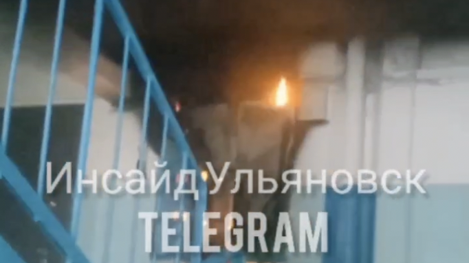 В подъезде многоэтажки на Фруктовой в Ульяновске вспыхнул пожар