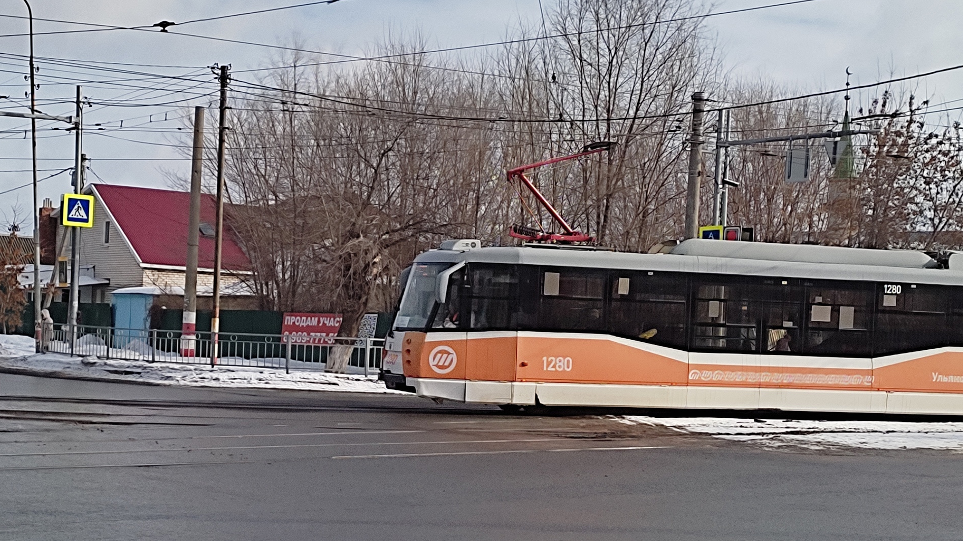 В Ульяновске закрыли движение трамваев по улице Рябикова