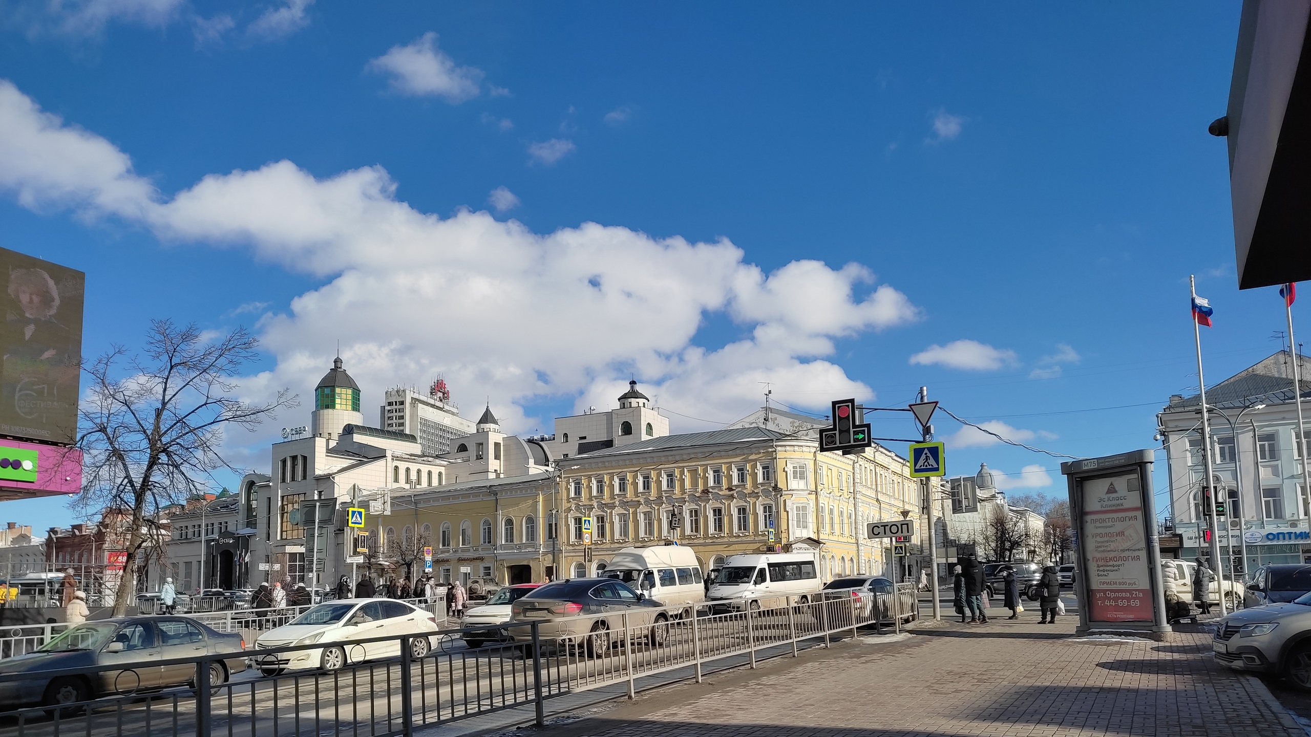 Во власти Атлантического циклона: 16 марта в Ульяновске потеплеет до +10 градусов