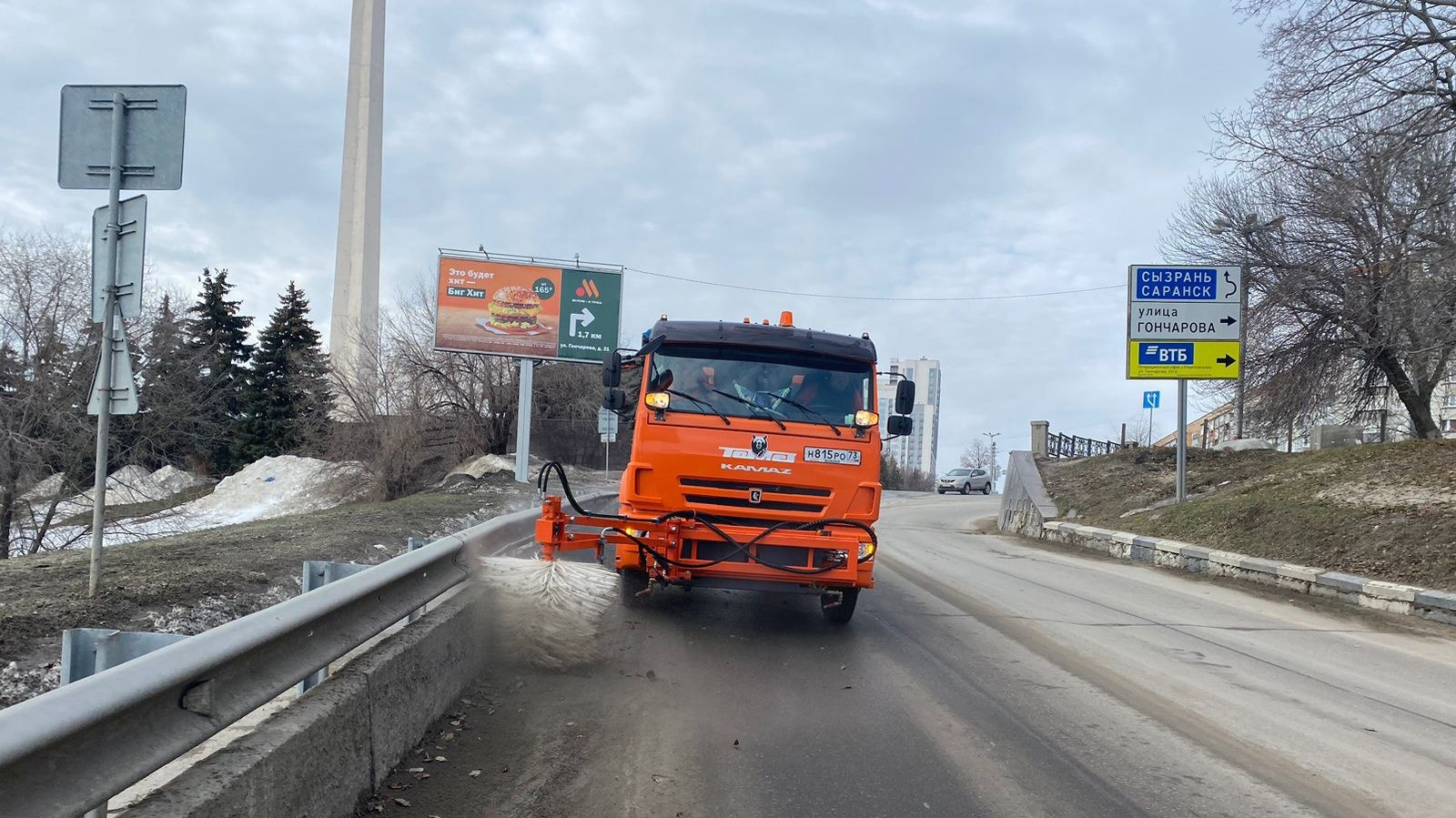 Улицы Ульяновска начали отмывать после зимы