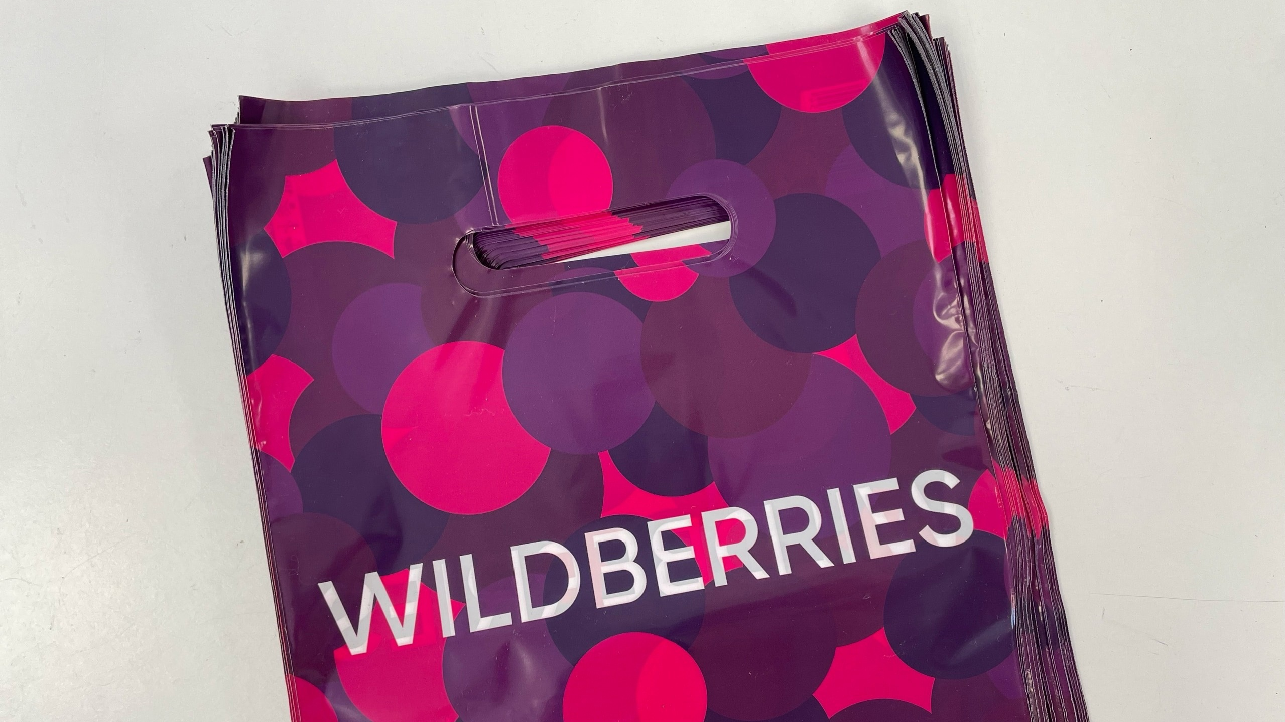 Wildberries начнет продавать товары под собственным брендом