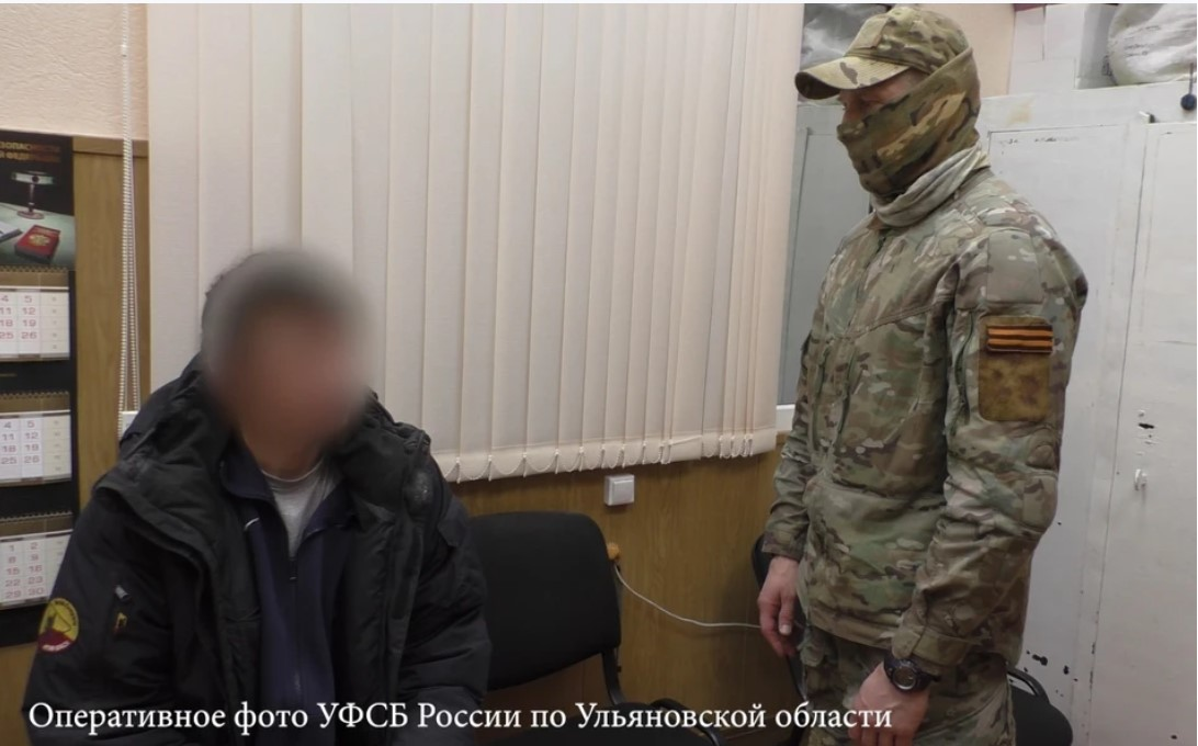 43-летнего спонсора террористов задержали в Ульяновске сотрудники ФСБ
