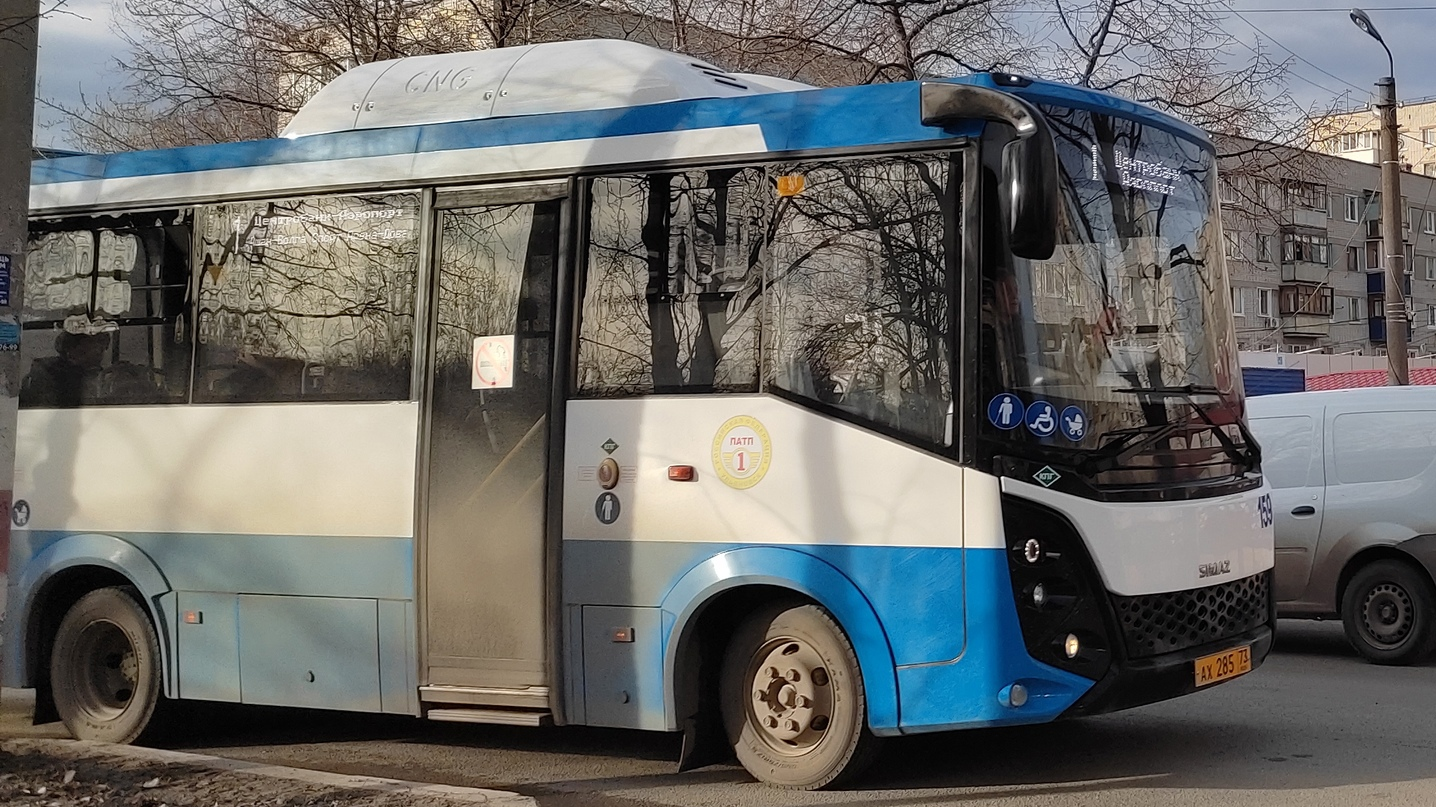 С 18 апреля маршрут №91 в Ульяновске изменит свою схему движения