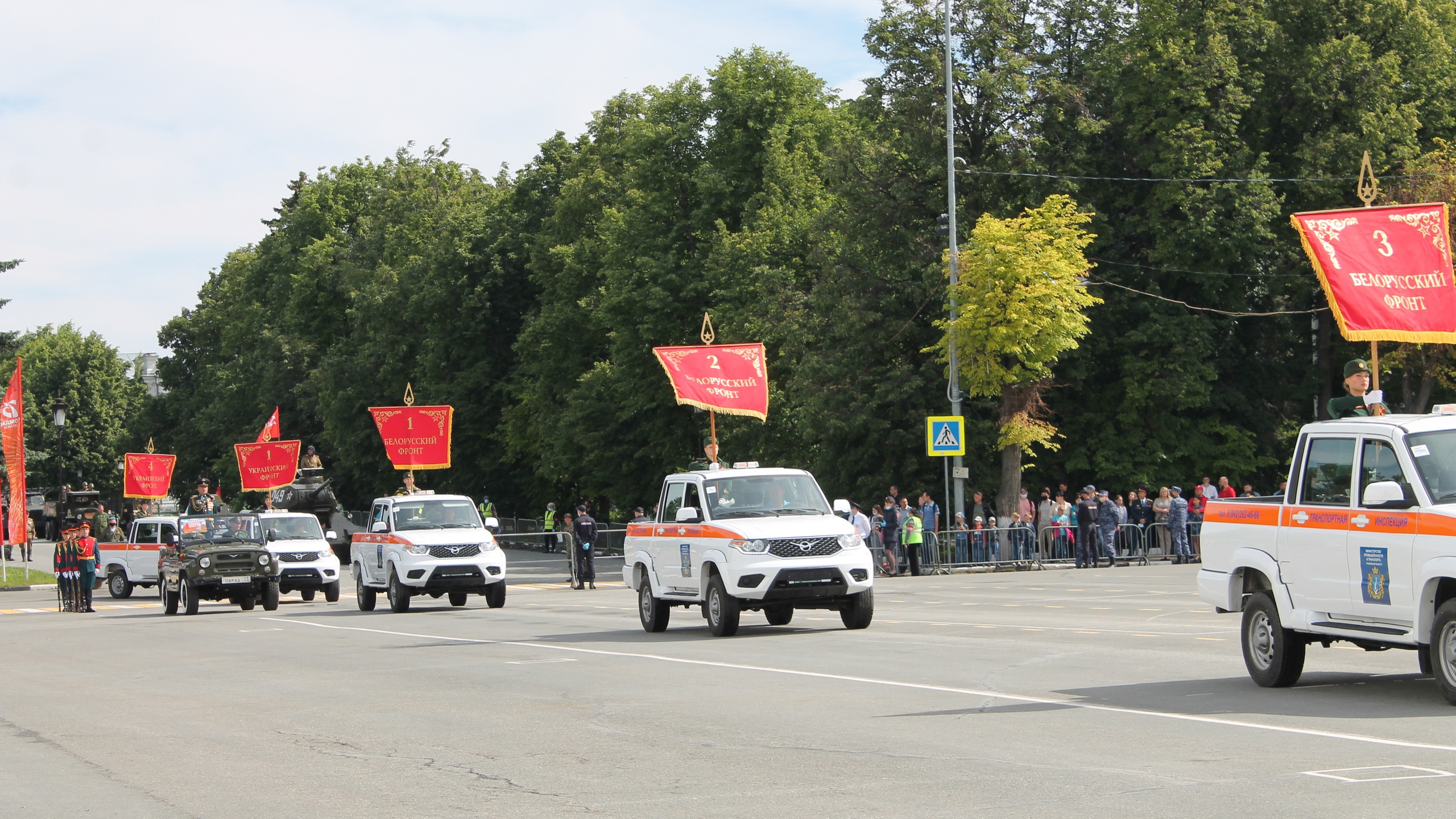 Фото бессмертный автополк