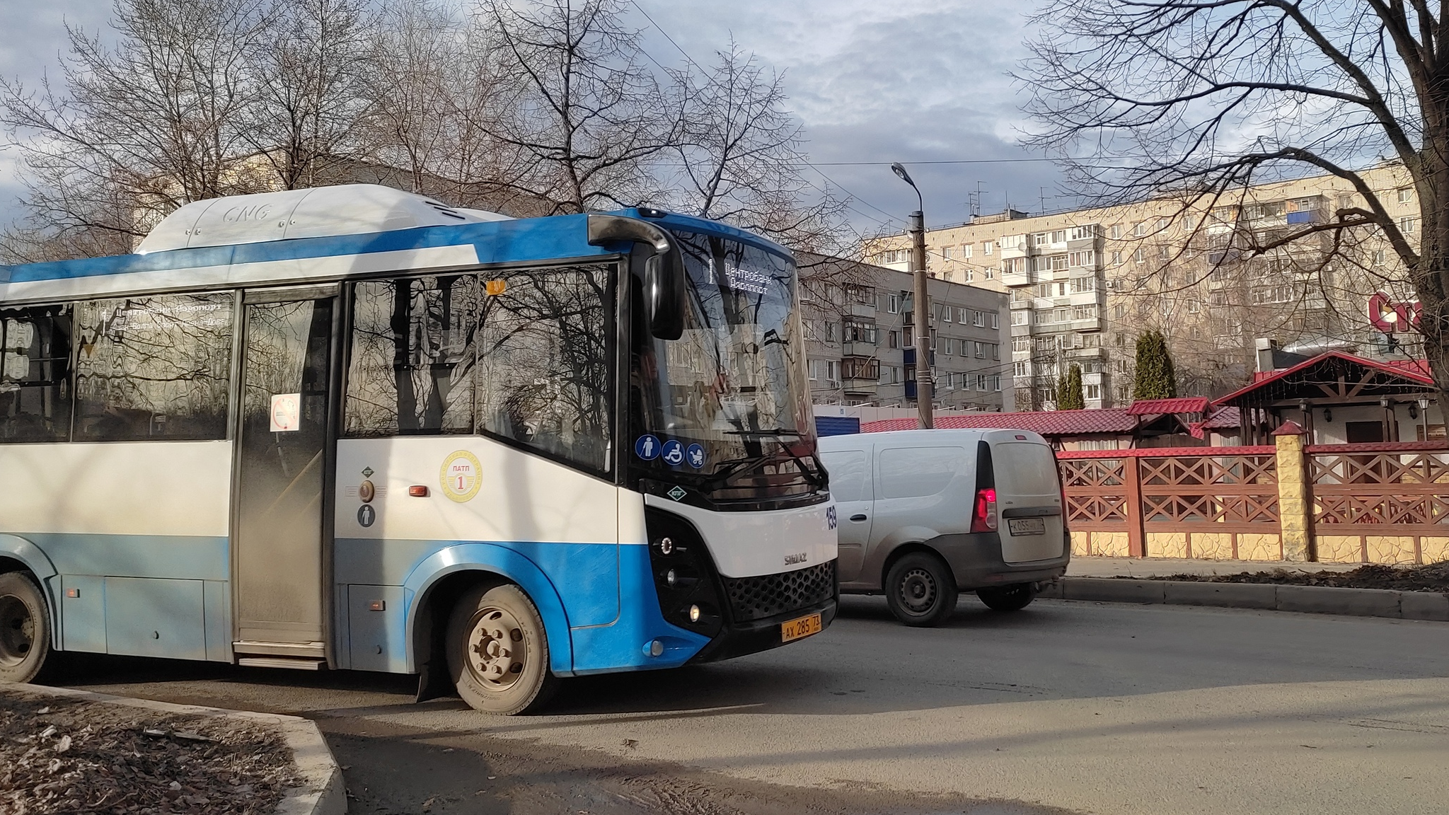 Новости транспорта ульяновска сегодня. Автобус СИМАЗ Ульяновск. Новые автобусы. Новые маршрутки. СИМАЗ 2245.