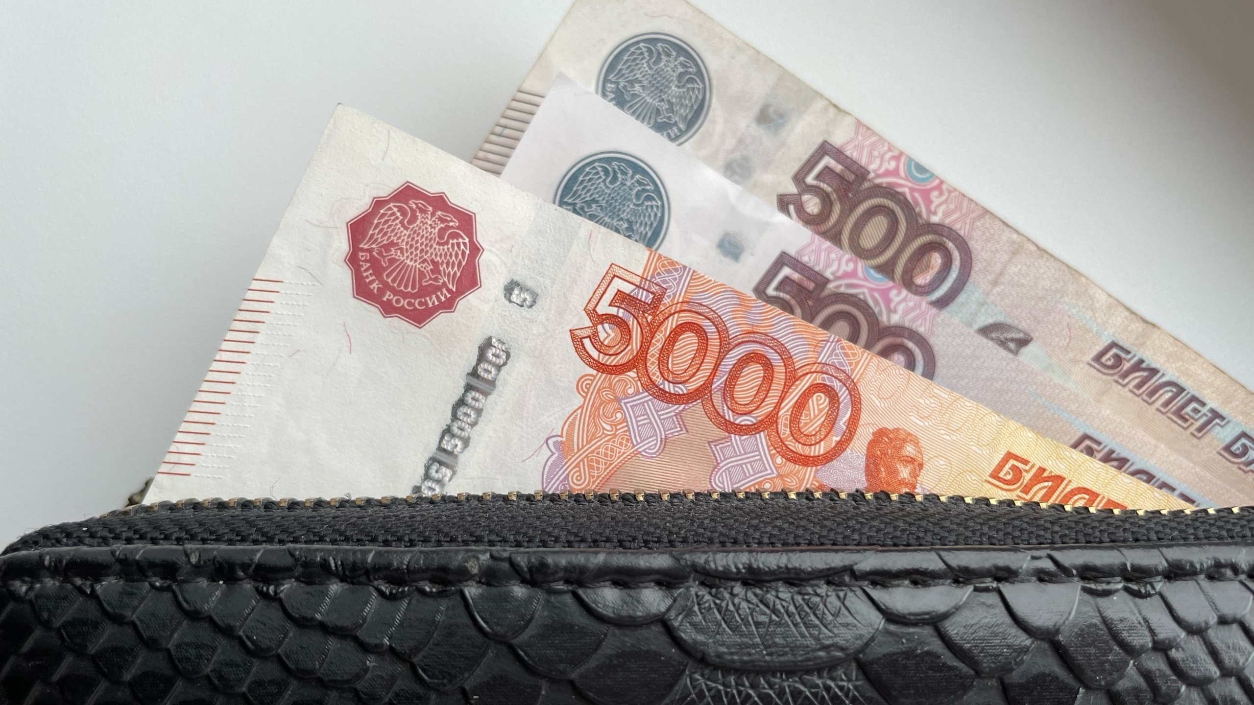 Центробанк рассказал, что станет со вкладами россиян в июне 2023