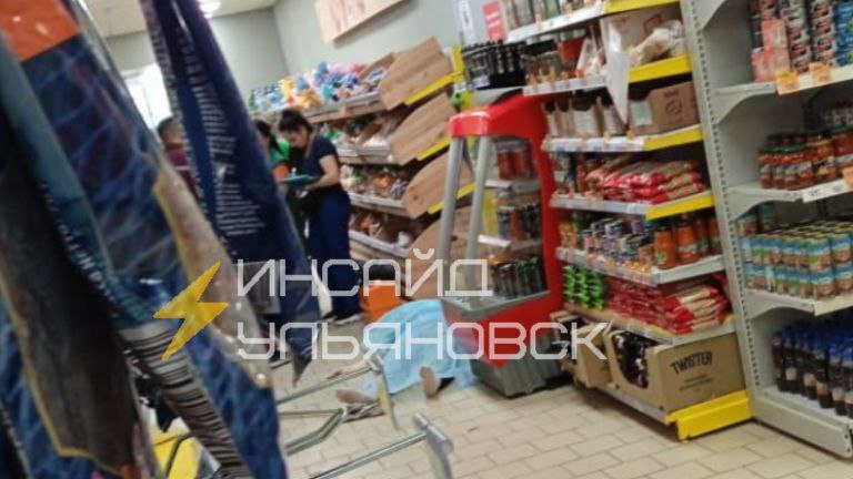 В Ульяновске женщина в супермаркете упала и умерла