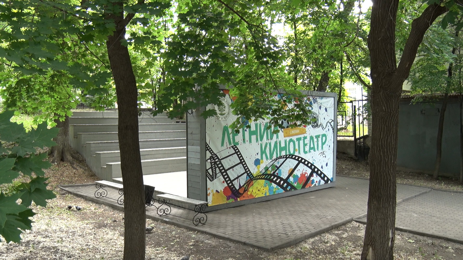 Во «Владимирском саду» отремонтируют входную группу и установят новые арт-объекты