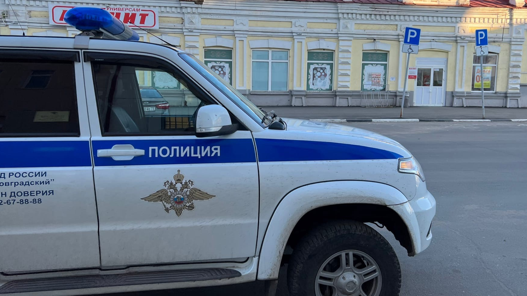 В Ульяновской области в суд направили уголовное дело о покушении на сбыт гашиша: было 15 тысяч разовых доз наркотика