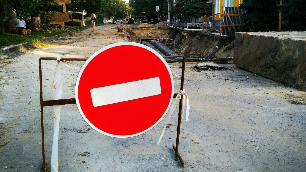 В Железнодорожном районе Ульяновска перекроют участки улицы: схема