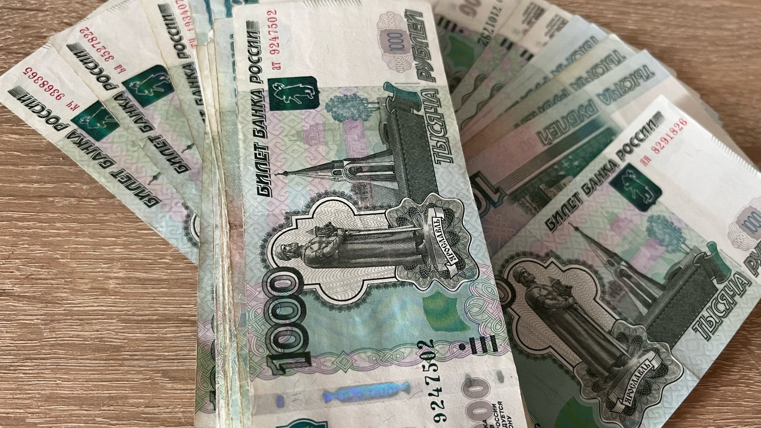 Убеждали 3 часа: в Ульяновской области полицейские уговорили пенсионерку не переводить 500 тысяч рублей мошенникам