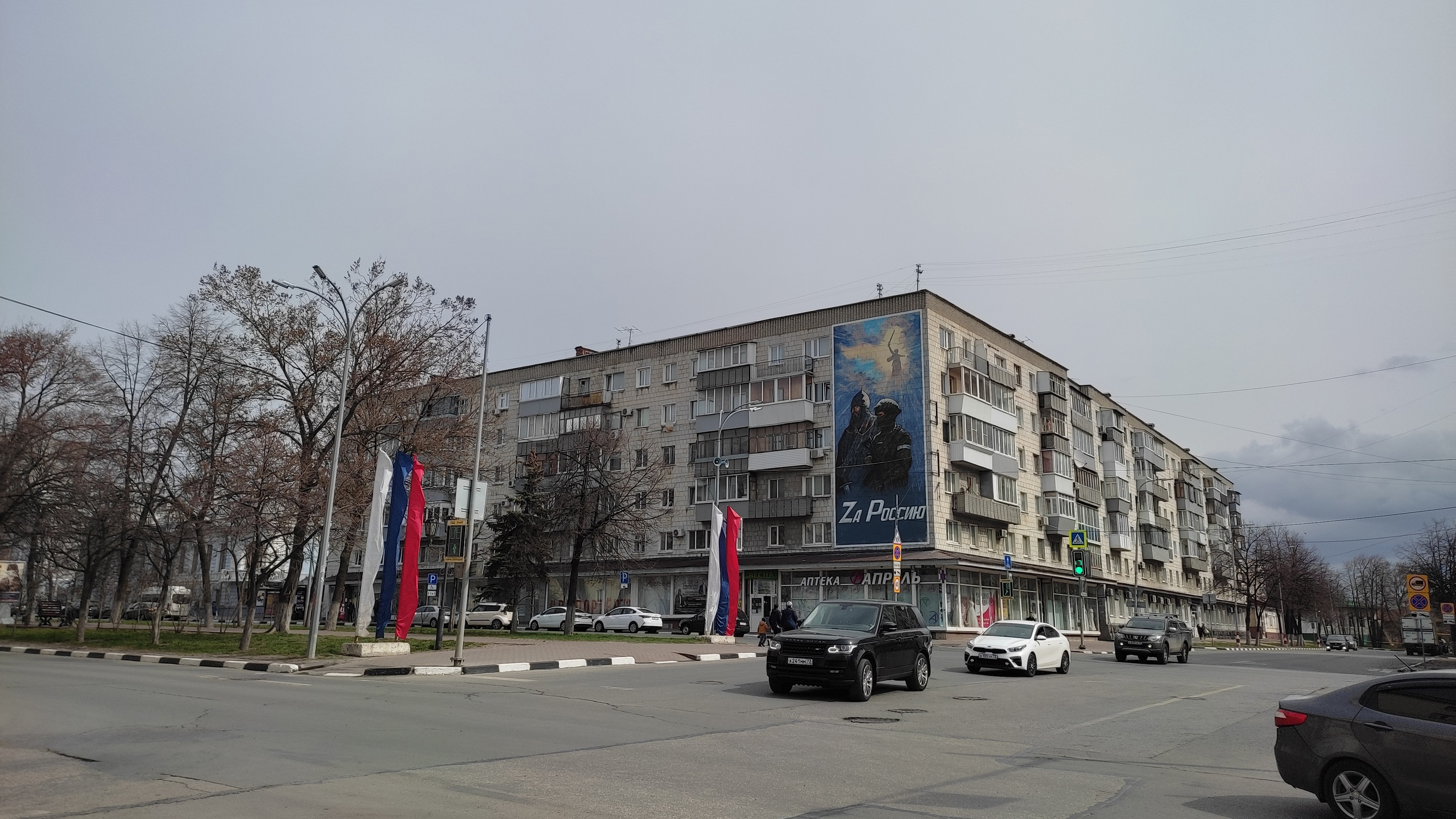 Ликвидация парковки, предупреждение МЧС и схемы мошенников: что случилось 21 июня 2023 в Ульяновской области