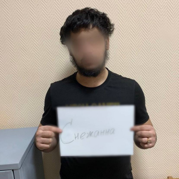18-летнего ульяновца задержали за мошенничество в сфере интим-услуг