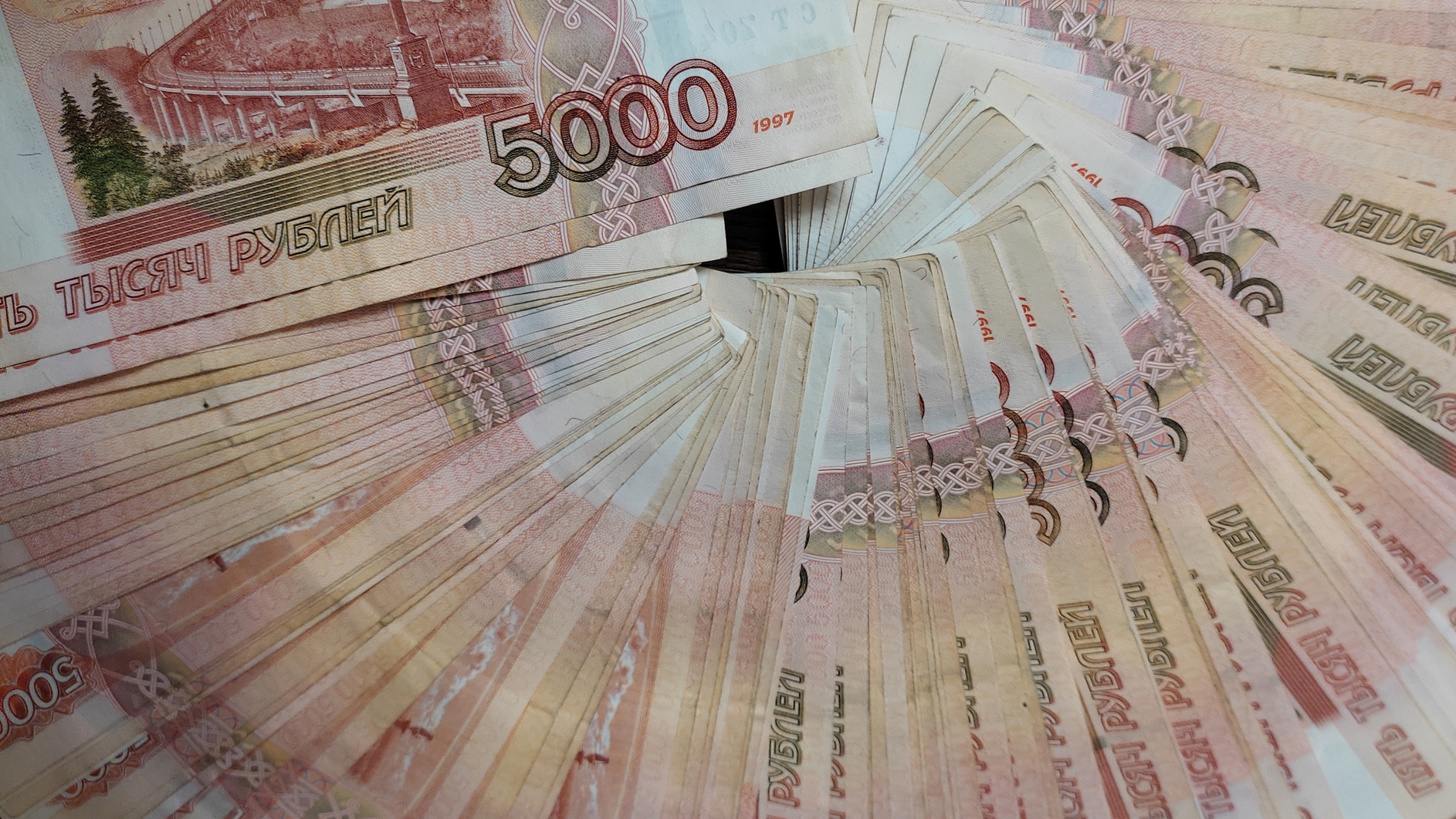 В Ульяновской области депутат обманным путем похитил из бюджета более 1,2 млн рублей