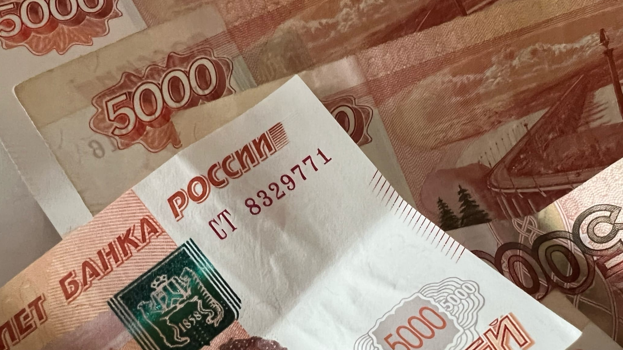 Будьте осторожны: в Ульяновской области зафиксировали новую мошенническую схему