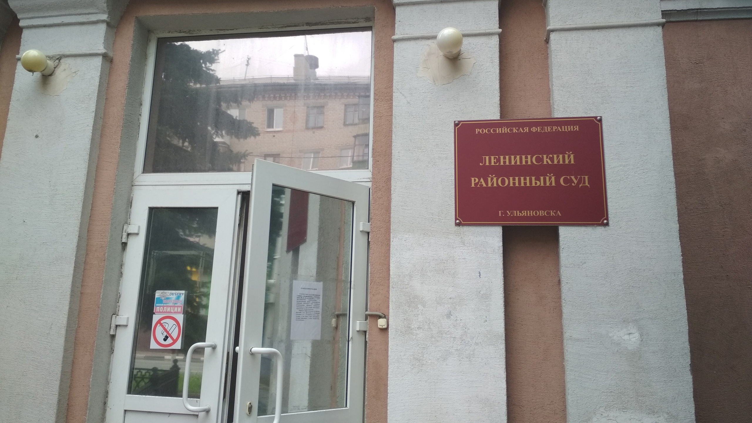 Дело депутата Ульяновской Гордумы Антипова: главный дорожник Художидков рассказал в суде, как передавал деньги