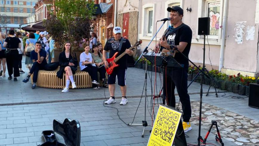 1 июля на улице Федерации в Ульяновске выступит группа «РайON»