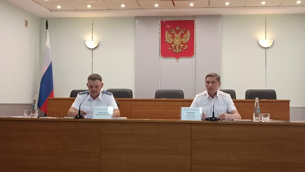 Заместитель Генерального прокурора РФ подвел итоги работы ульяновской прокуратуры за первое полугодие 2023 года