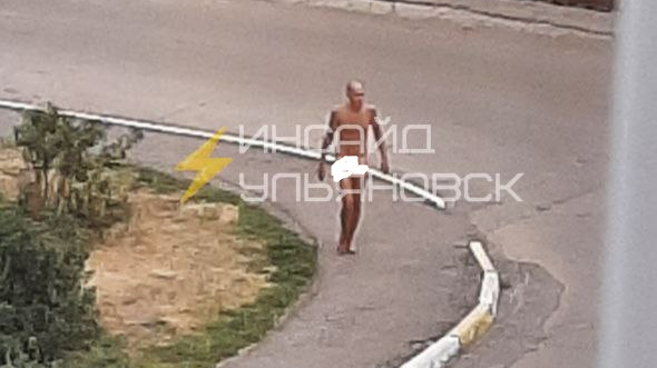 Соцсети: в Заволжском районе Ульяновска по улице разгуливает голый мужчина