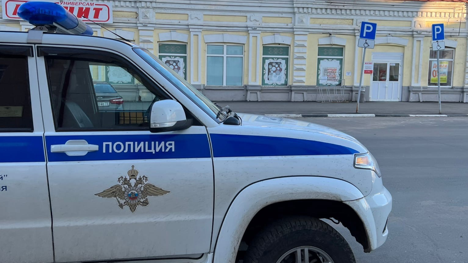 В Ульяновске в Засвияжском районе девушка выпала из окна
