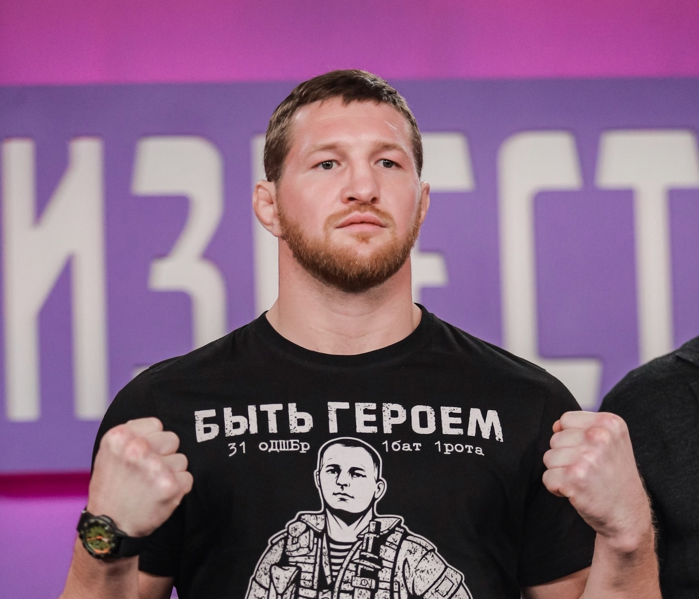 Ульяновский боец Владимир Минеев возвращается из зоны СВО на ринг