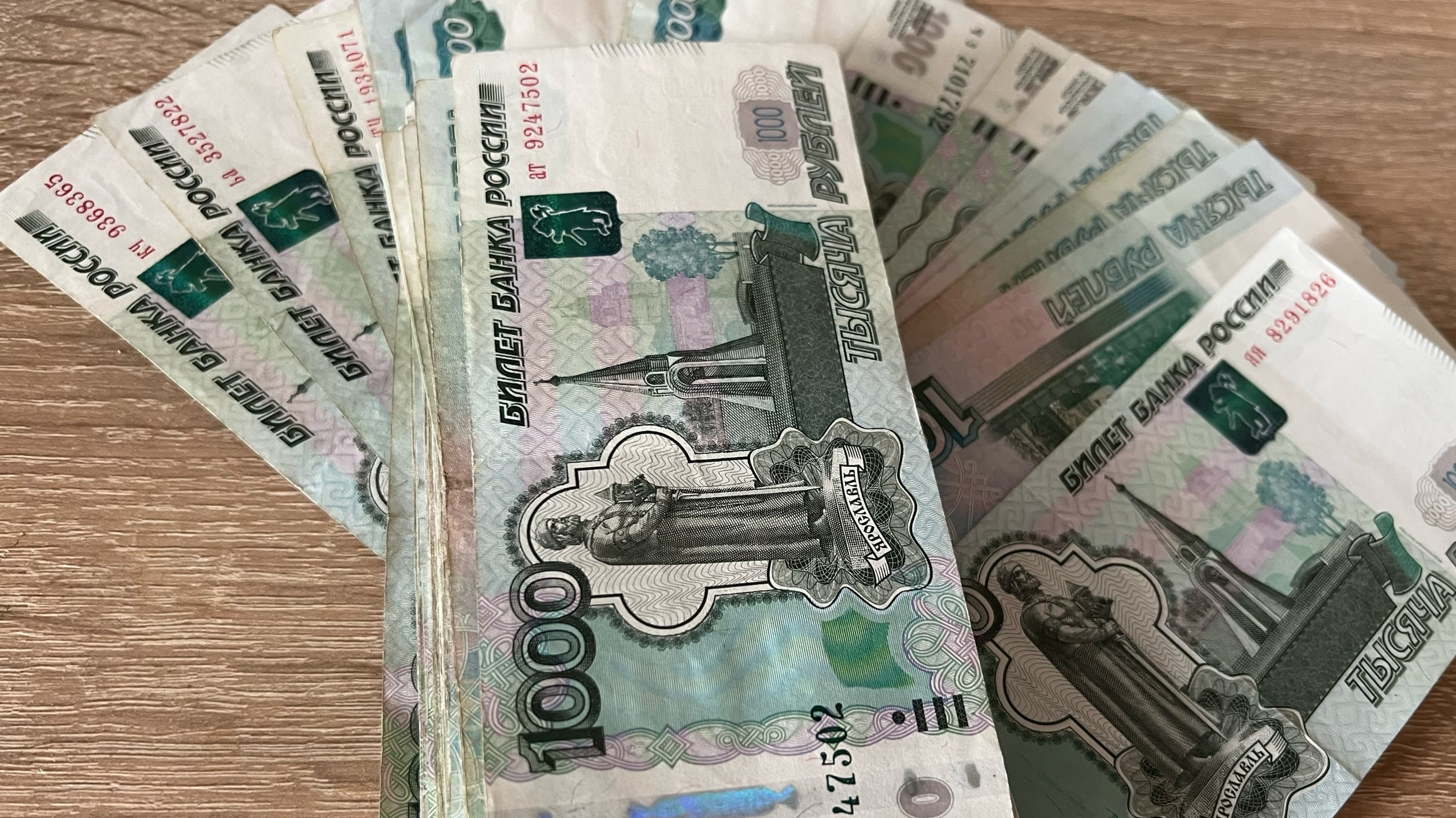 В Ульяновске продают квартиру всего за 120 тысяч рублей