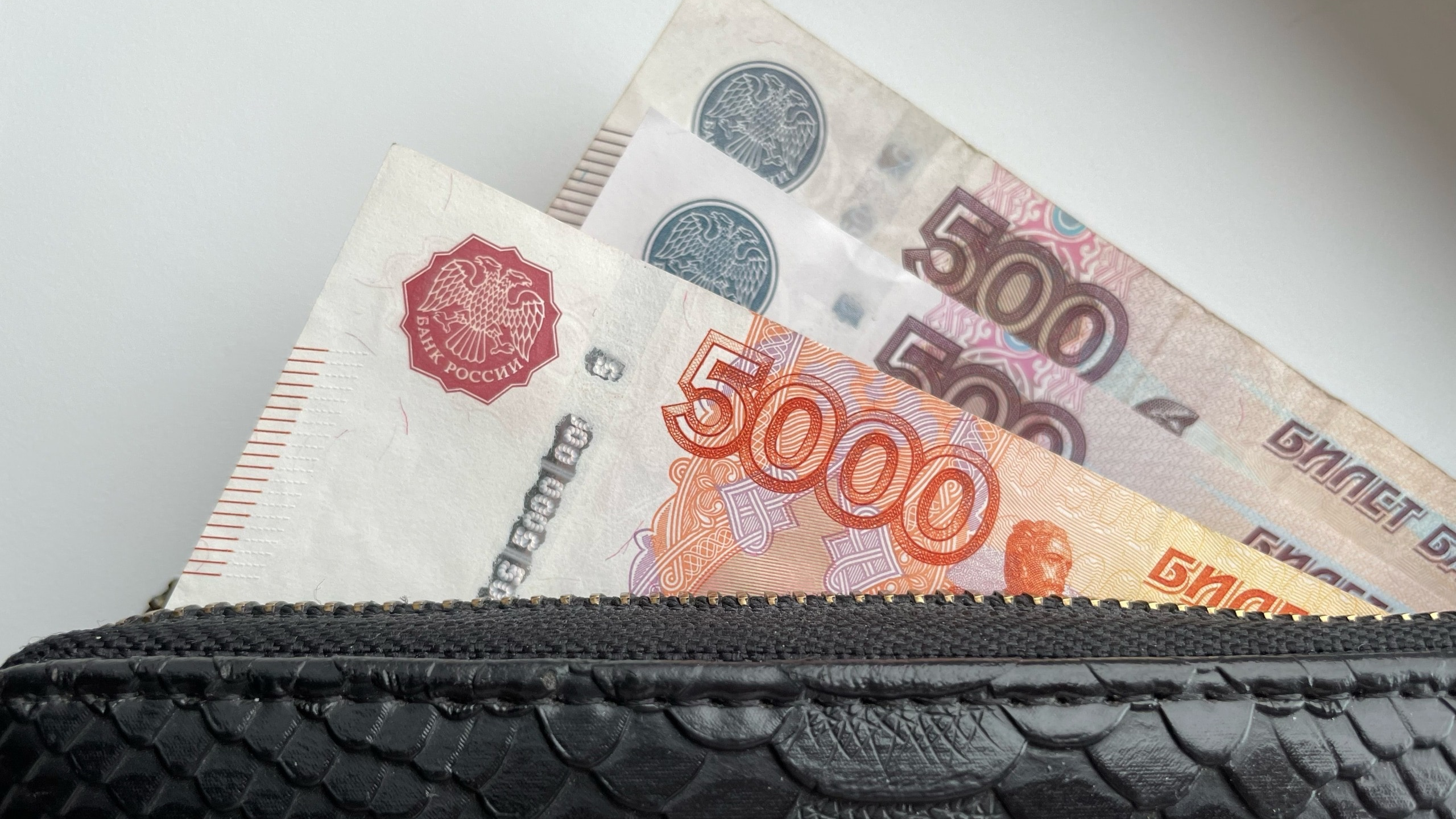 В Ульяновске увеличились зарплатные предложения 