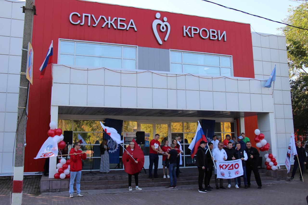 458 жителей Ульяновской области вступили в Федеральный регистр доноров костного мозга