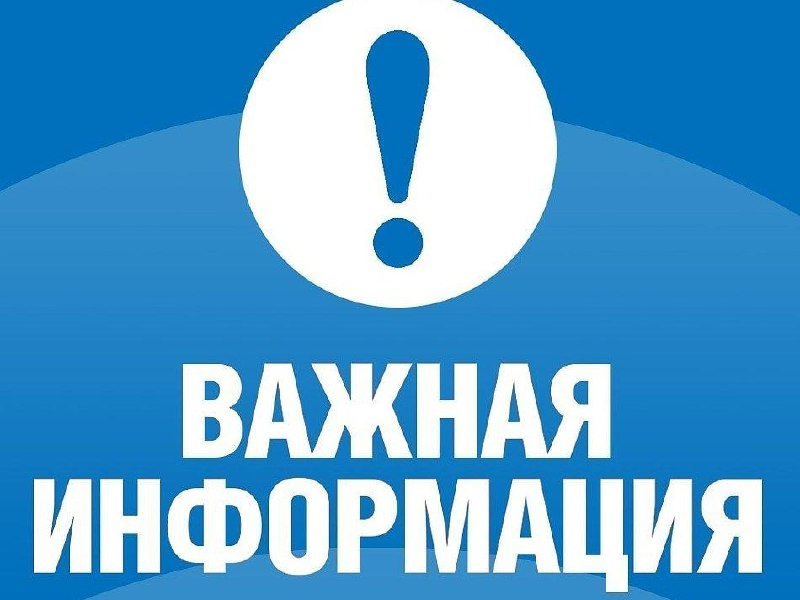 2 октября в Заволжье отключили электричество: причины
