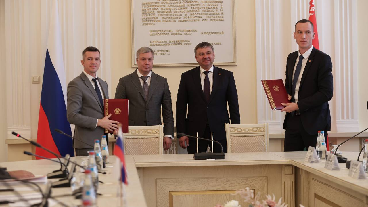 Алексей Русских и Юрий Шулейко обсудили перспективы сотрудничества Ульяновской и Брестской областей