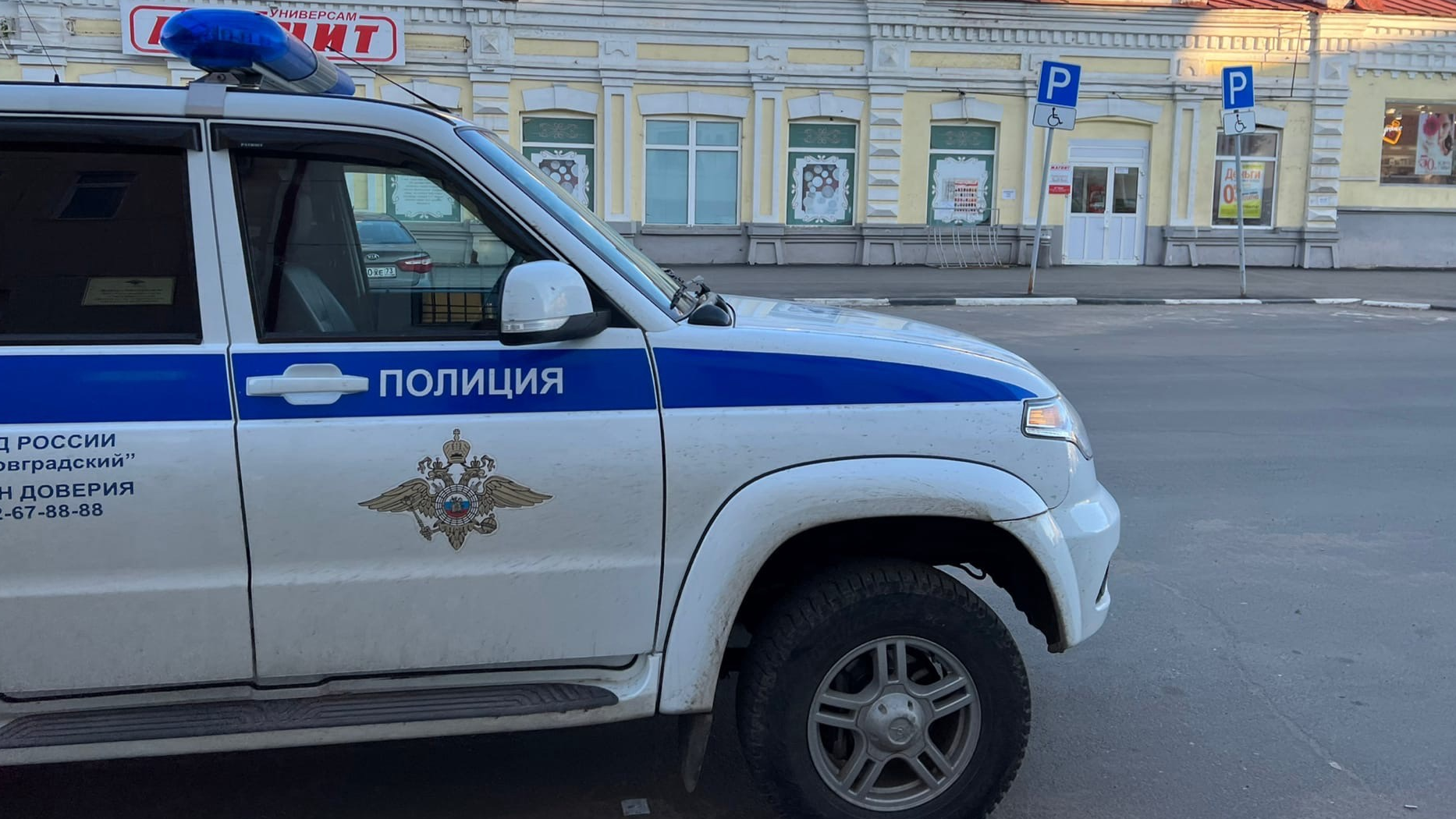 В Ульяновской области посетительница кафе разбила голову мужчине бутылкой